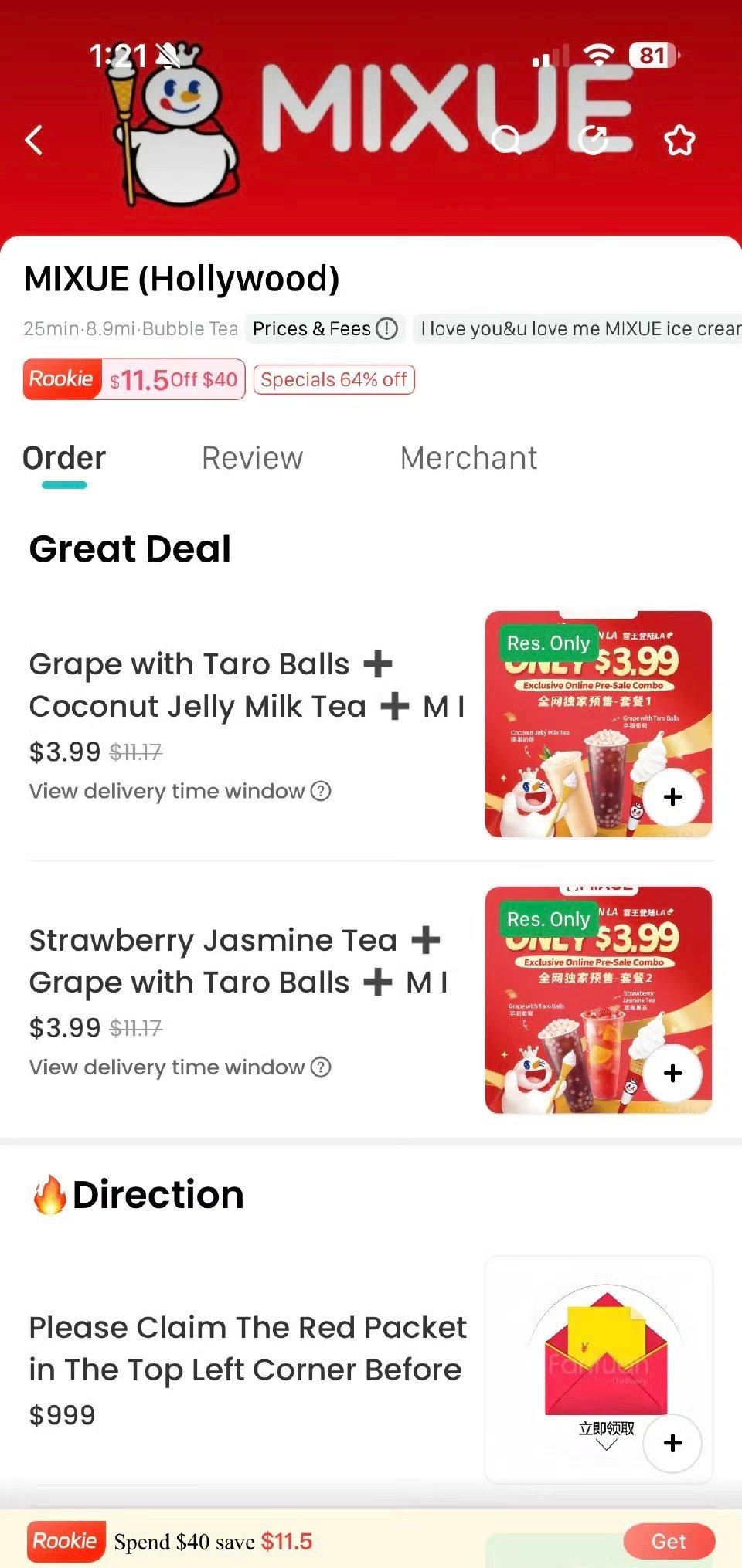 这个糖度！！！牙齿都要掉美国蜜雪冰城价格