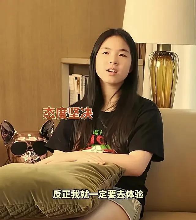 黄奕的女儿才12岁居然做了一个让人想不到的决定！黄奕不好意思打击她，网友们却