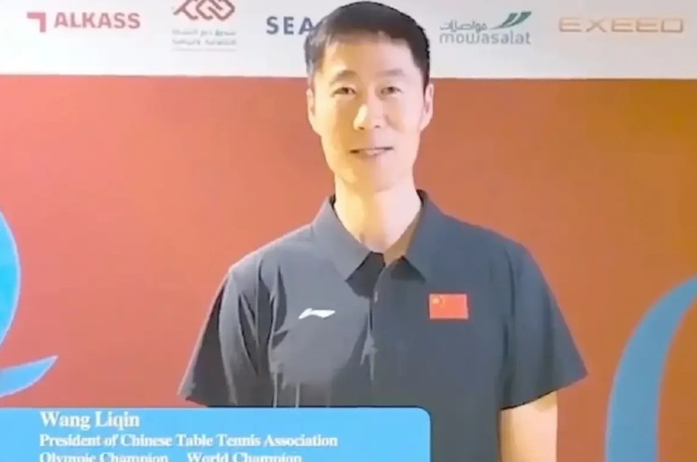 王励勤终于出手了，参赛名单不一样了。海产姐妹复合了，双林组合拆散了，莎头组合不
