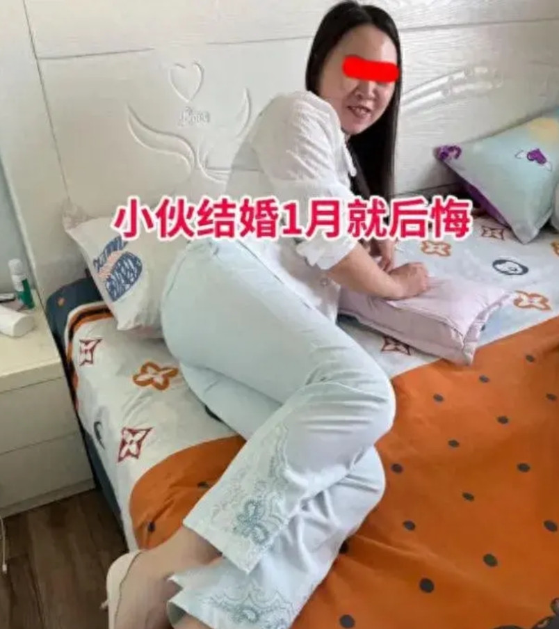重庆有个28岁的外卖骑手最近闹离婚上了热搜。他说自己花八万彩礼娶了个35岁的离过
