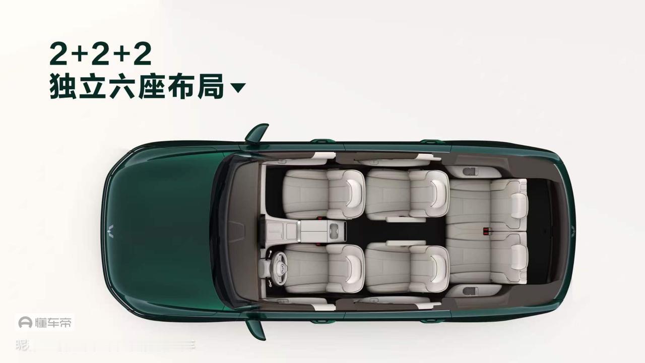 2026汽车销量精简榜单✅车企品牌销量前十1.比亚迪2.零跑汽车3.吉