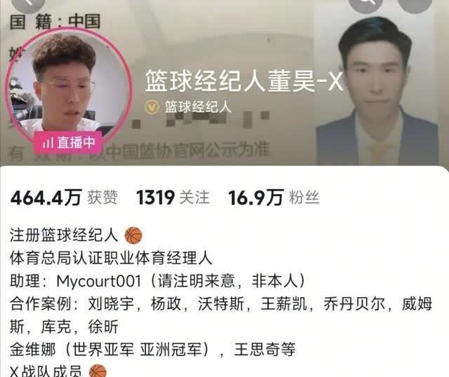 CBA最扎心的一幕，莫过于吉林男篮。眼睁睁看着自己家青训出的好苗子，一个个成了别