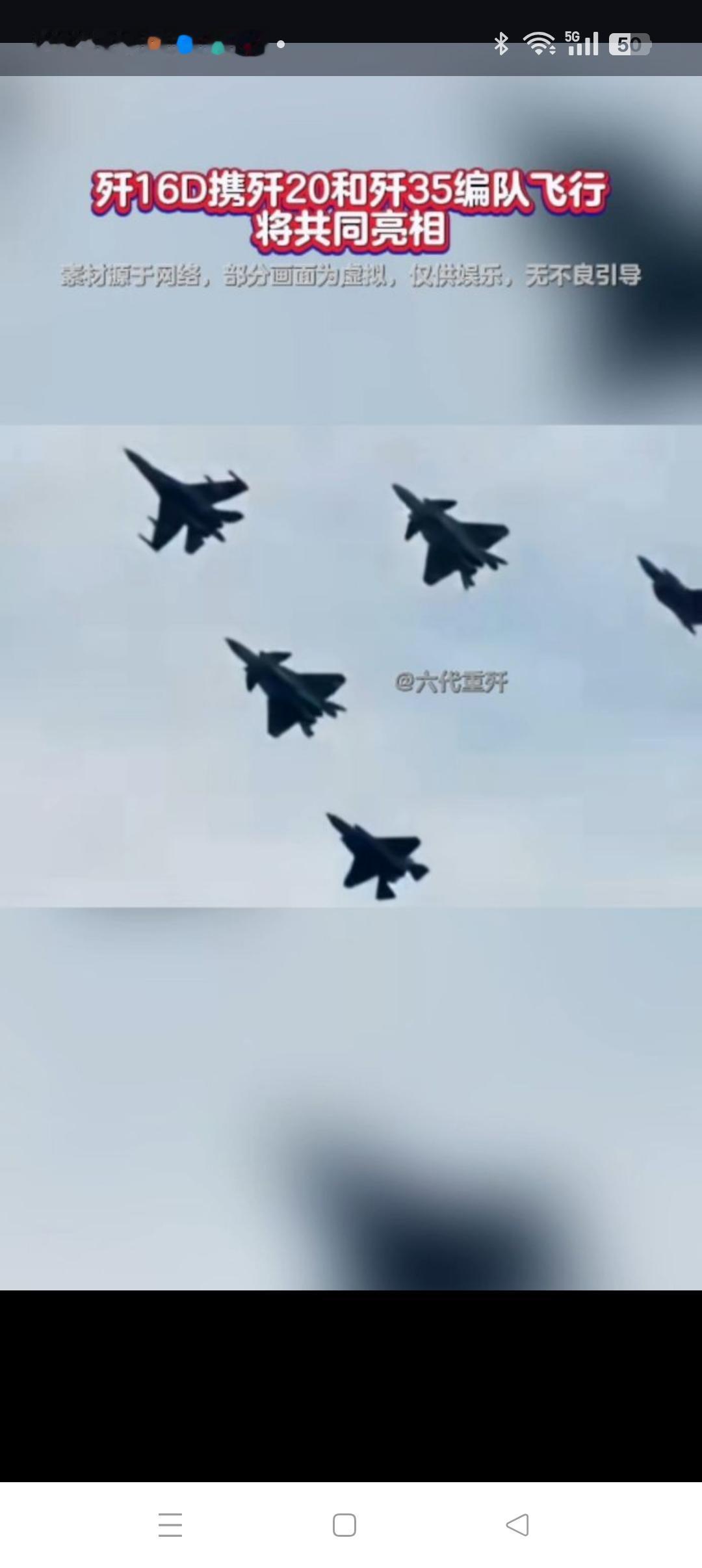 新时代的空中三剑客以往我们谈的空中三剑客是指代表当期最先进水