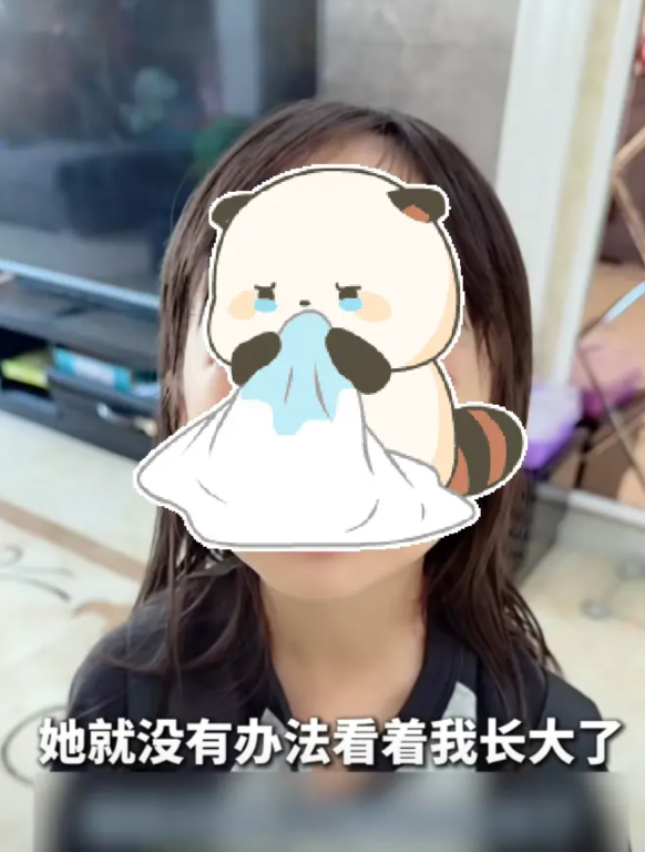 破防了！黑龙江，一个6岁小女孩把自己积攒多年的钱都给了爸爸，让爸爸给奶奶治病，爸