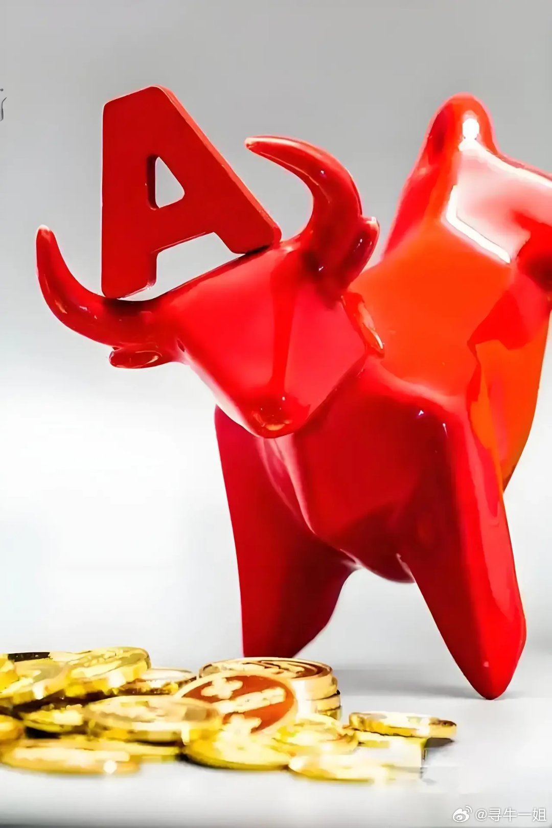 今日人气飙升排行榜（3月9日）1拓维信息，华为算力+适配openclaw2美丽云