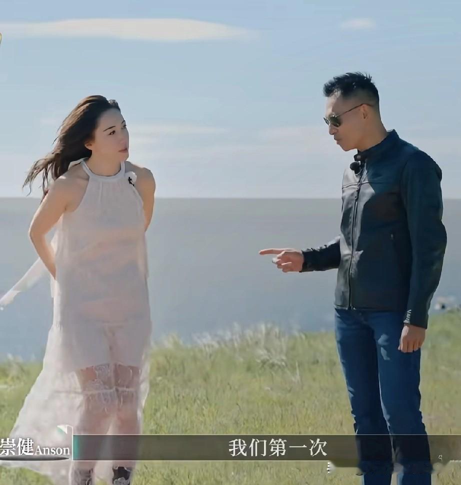 李施嬅想在内娱赚钱,可以去上浪姐啊!为什么要参加再见爱人?都分手8个月了,还