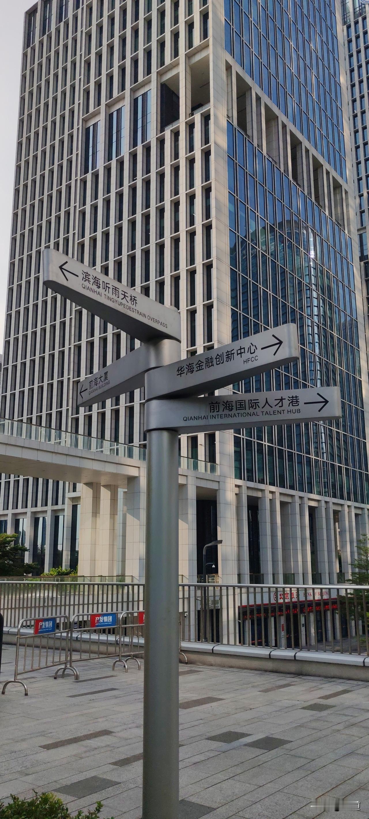 女子和二婚老公在一起一年多了，现在是三天一小吵，五天一大吵。女子每月六七千工资