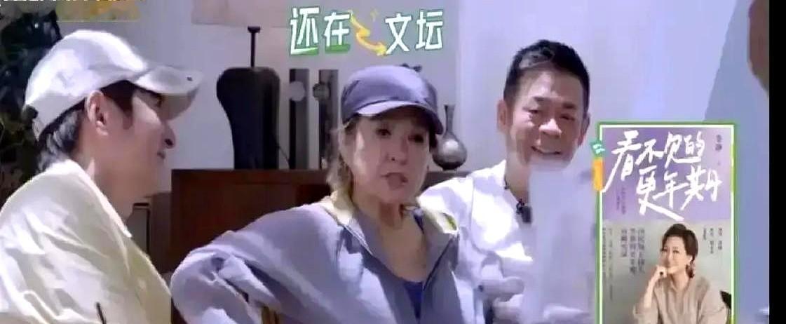 看到戴军在饭桌上，半玩笑半认真地表示，自己走了以后，所有财产都留给李静的女儿，孙