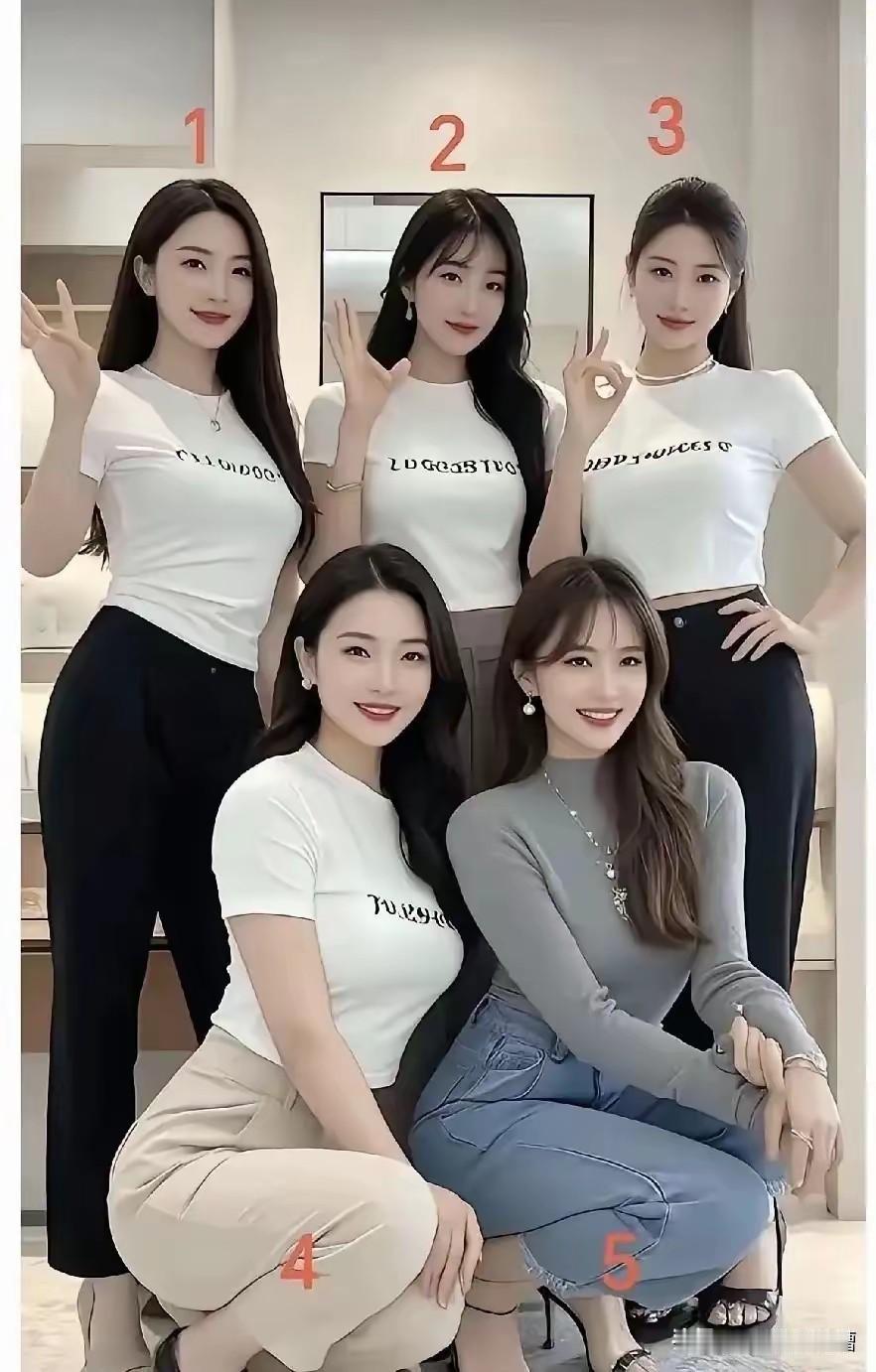 找老婆的话，你会看好几号？五位女生同框出镜，简单日常穿搭，各有各的气质。1号