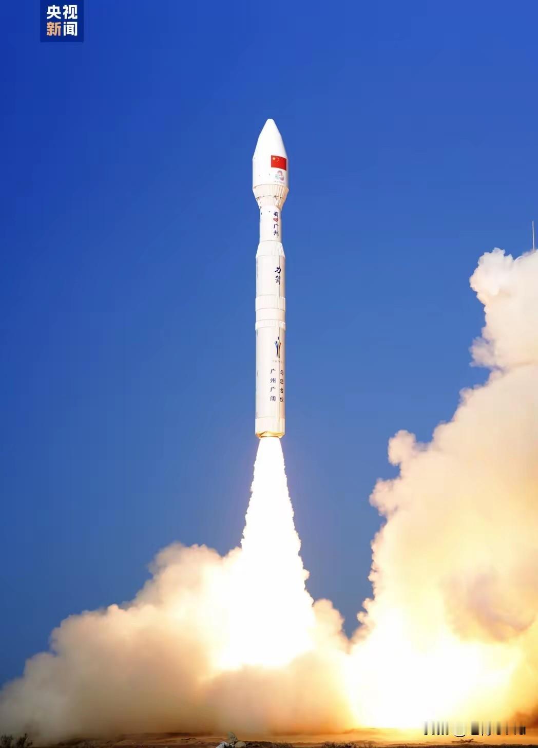 1. 中国一天发射5颗卫星：太原与东风发射场成功发射：今天5时01分，太原卫星发