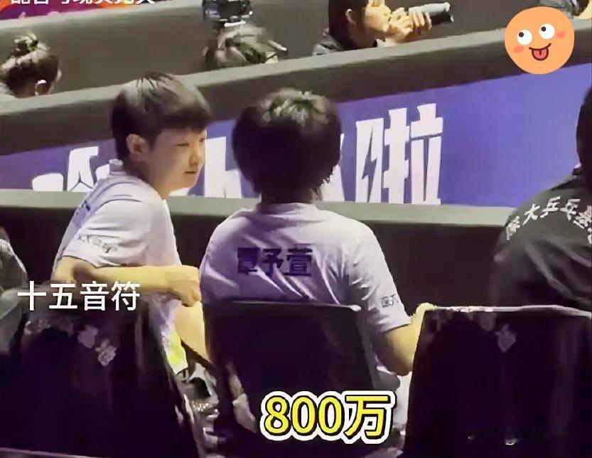 🔥莎莎爆笑神回复逗乐众人一句话反转笑翻全场妥妥快乐良药小蘑菇