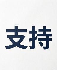 4岁男孩的父母为什么不起诉小仙女，你能想得通吗？孩子被一个成年人掐脖子，