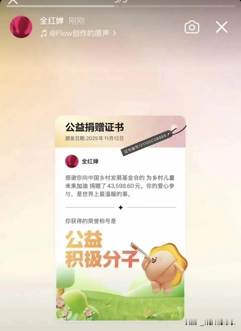 全红婵你还是好好跳水吧！怎么就不爱听你们讲话呢！不会说话就把嘴闭上我发现现