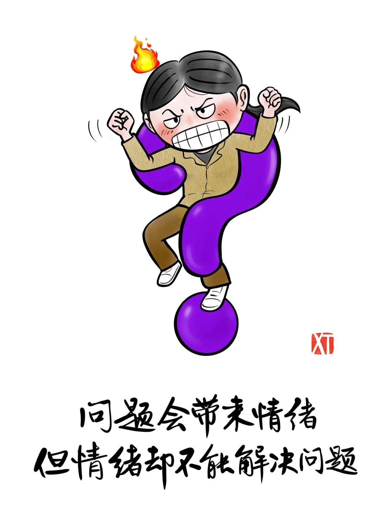 对于普通人，免疫治疗有三点一定要知道。第1点就是免疫治疗，它不直接杀死癌细胞。免