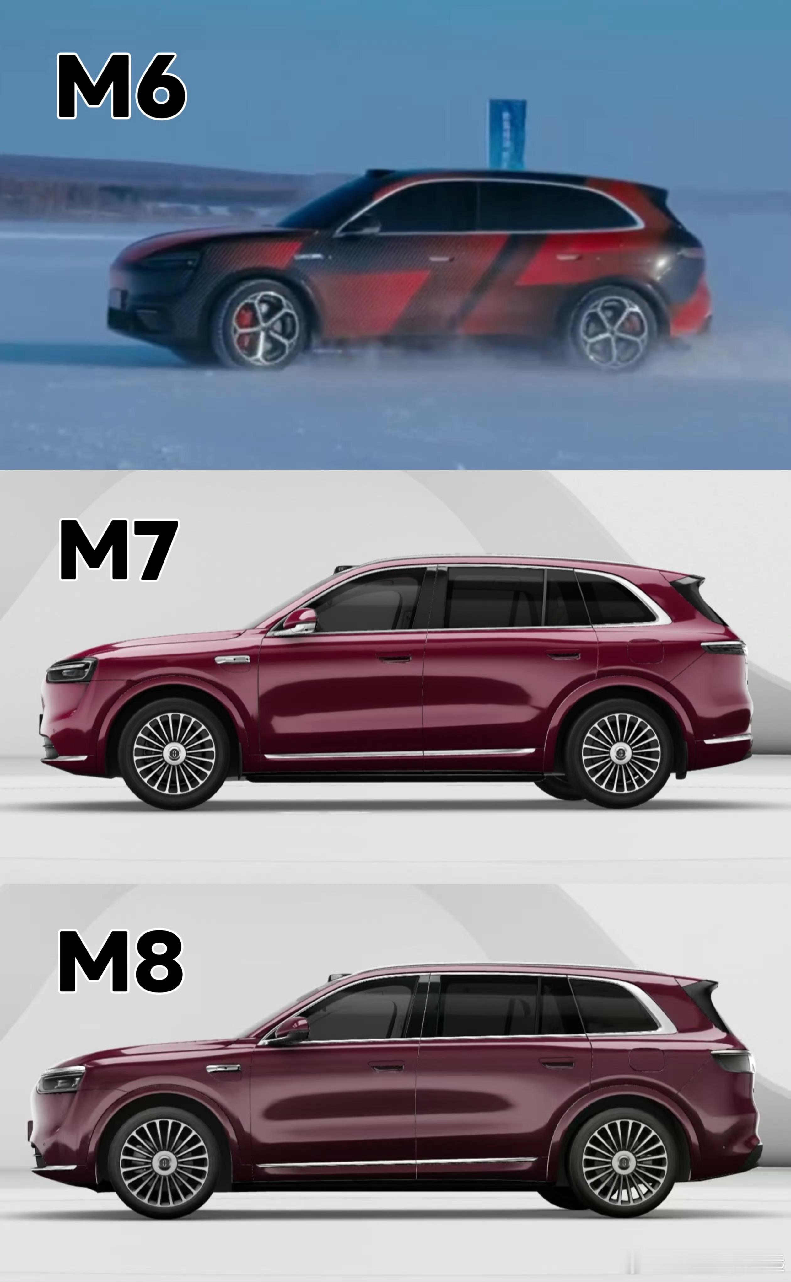 问界M6冰雪测试曝光问界m6有人拍到问界M6冰雪测试生图了!看样子是一个外观很