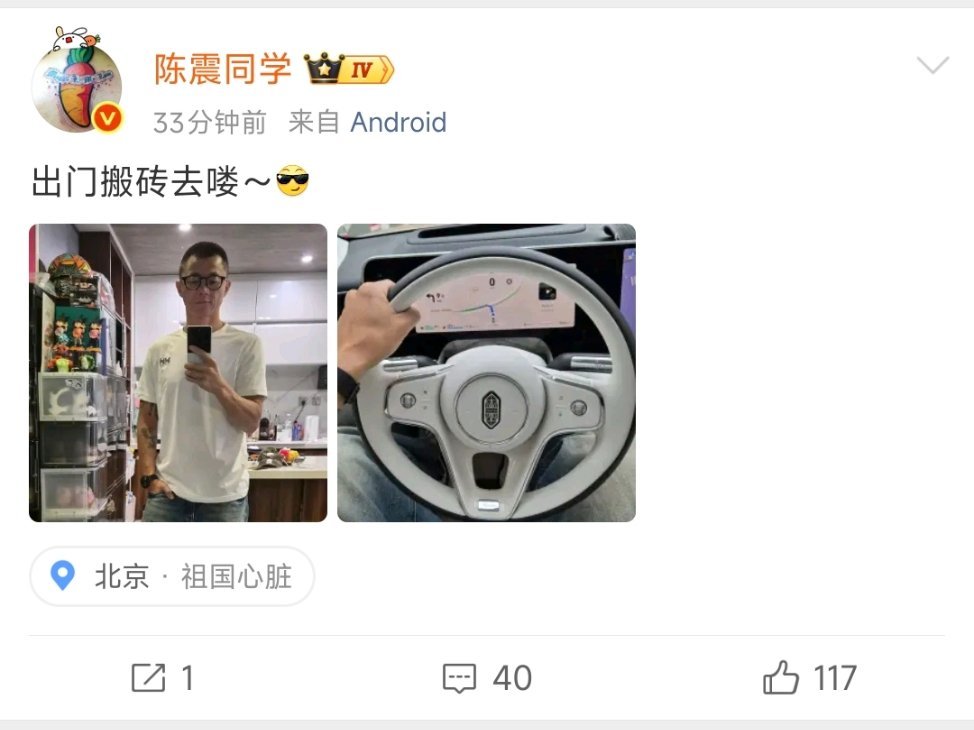 真善美，只剩下善了。​​​