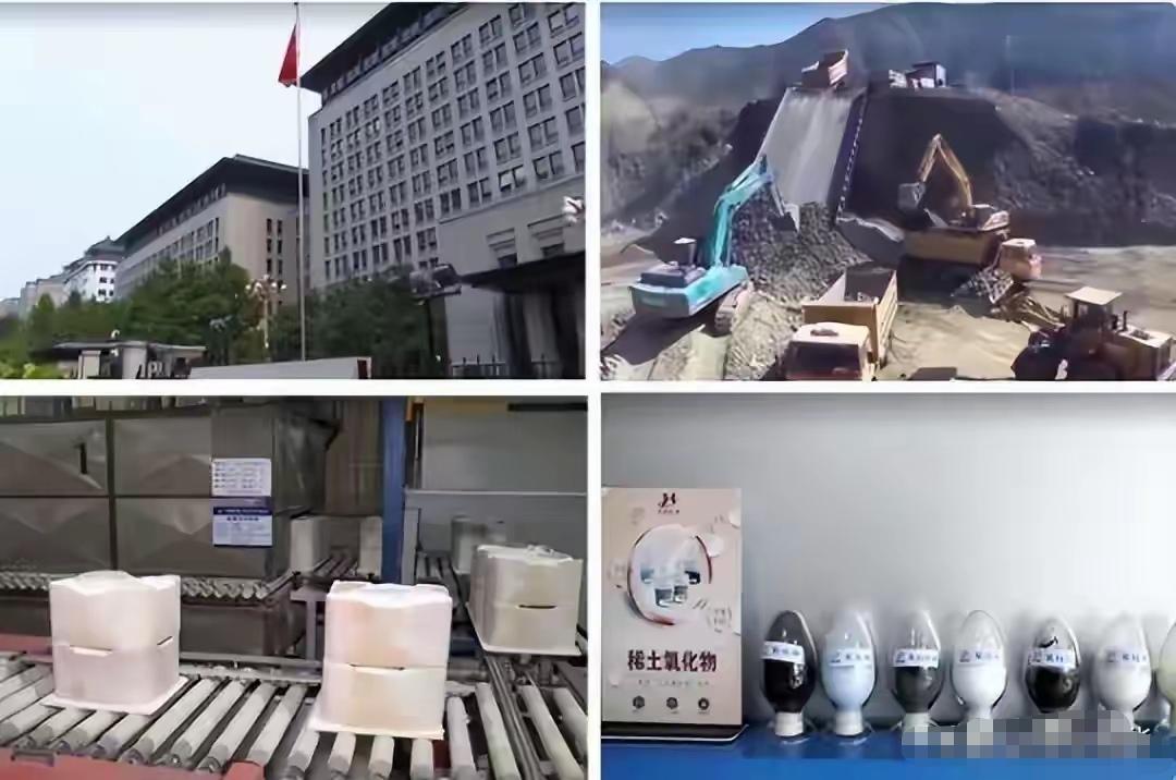 严查严惩！走私军工稀土，就是危害国家安全！江苏连云港查获特大军工级重稀土走私案，