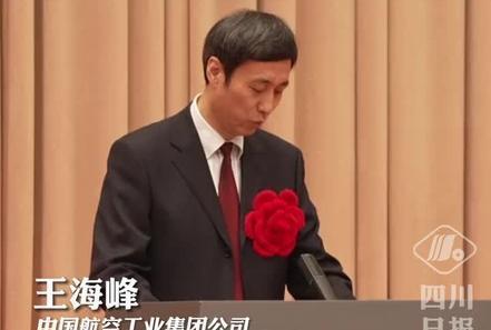 近日，歼20副总设计师王海峰透露：“歼20这么先进，但还是有一个遗憾。”作为我