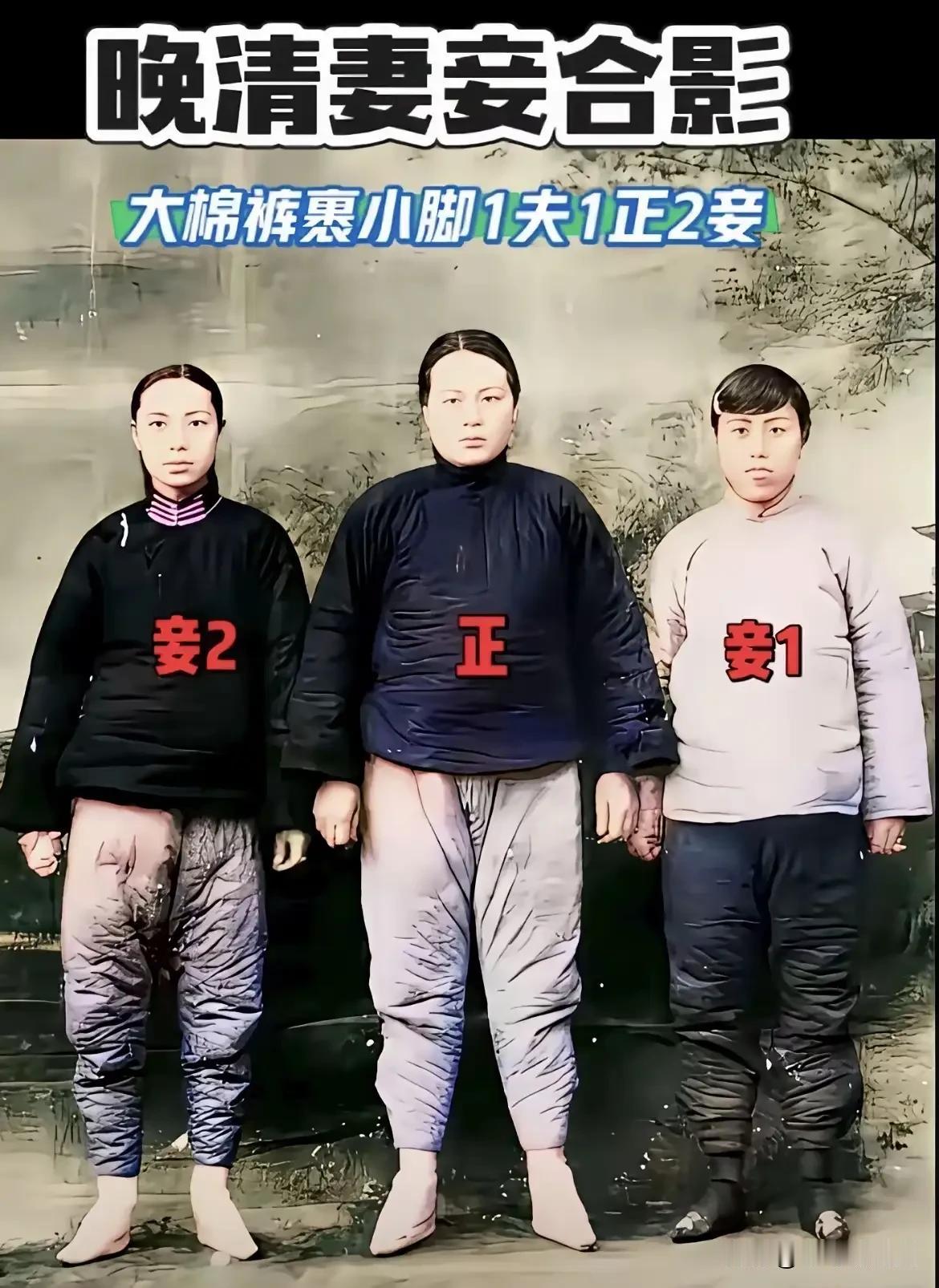 实话实说，正妻最漂亮，不接受反驳！