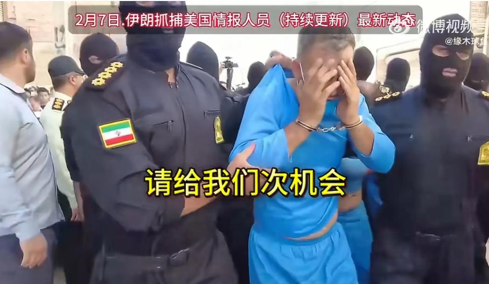 现在伊朗明白了一件事，当自己国内的问题暂时无法解决，就将矛盾引向国外。近期伊