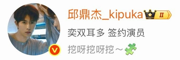 囡囡就这样挖呀挖呀挖～幼儿园小朋友来的