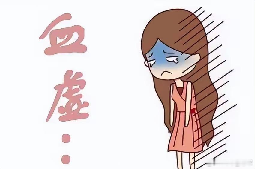 传奇名医陈士铎一个妙方，6味药，补血虚、清虚热、助眠安神！如果是单纯血虚、脸色憔