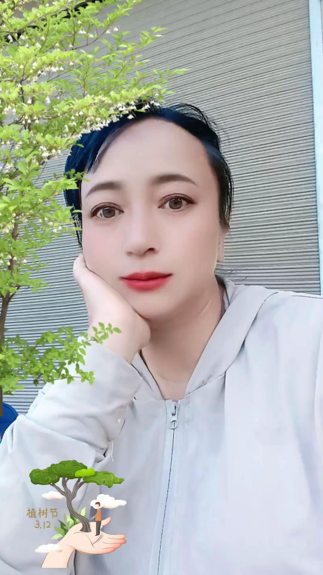 简单真实的我