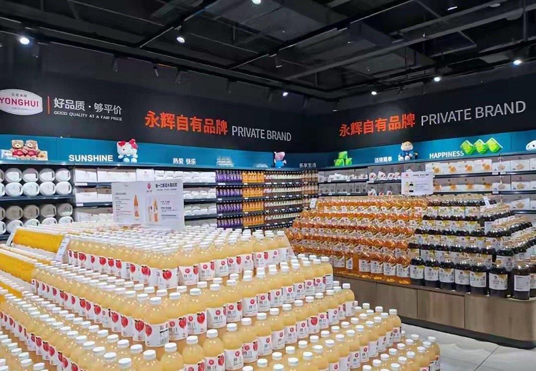 胖东来决绝闭店，贪心房东傻眼，业界灵魂拷问：守着空楼有啥用！年销二十亿、年利润过