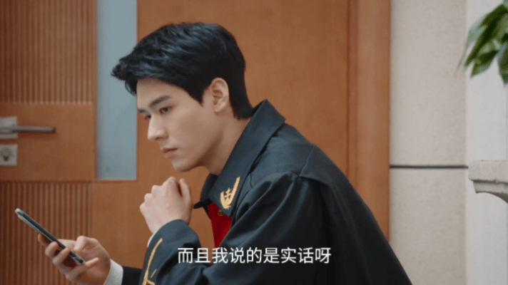 被龚俊治好了八卦羞耻症龚俊每天上班都在吃瓜以前吃瓜总偷偷摸摸，看龚俊淡定吃瓜的样