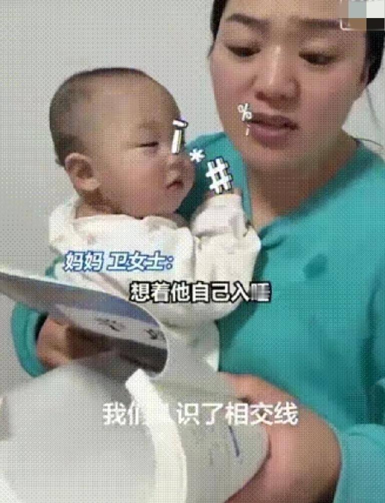 当宝妈的，有一个难题，怎样哄宝宝快速入睡。河北保定宝妈分享了她的绝招。1月26