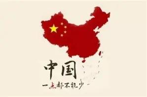 美国打伊朗不好打，俄罗斯打乌克兰不好打，是不是意味着有一天武统台湾也不好打？
