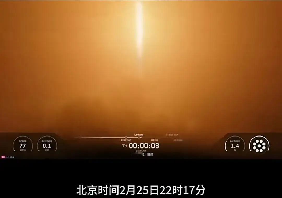 2026年2月25日，SpaceX的猎鹰9号火箭又刷新了记录：它的B1093号火