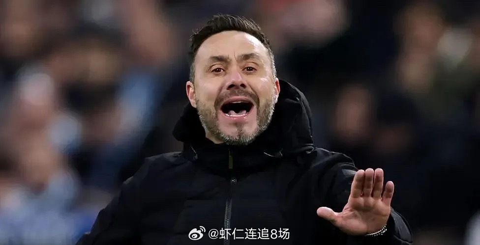 这真是笑话，这是在留恋什么呢？德泽尔比愿意立刻上任执教热刺，他和这家英超俱乐部就