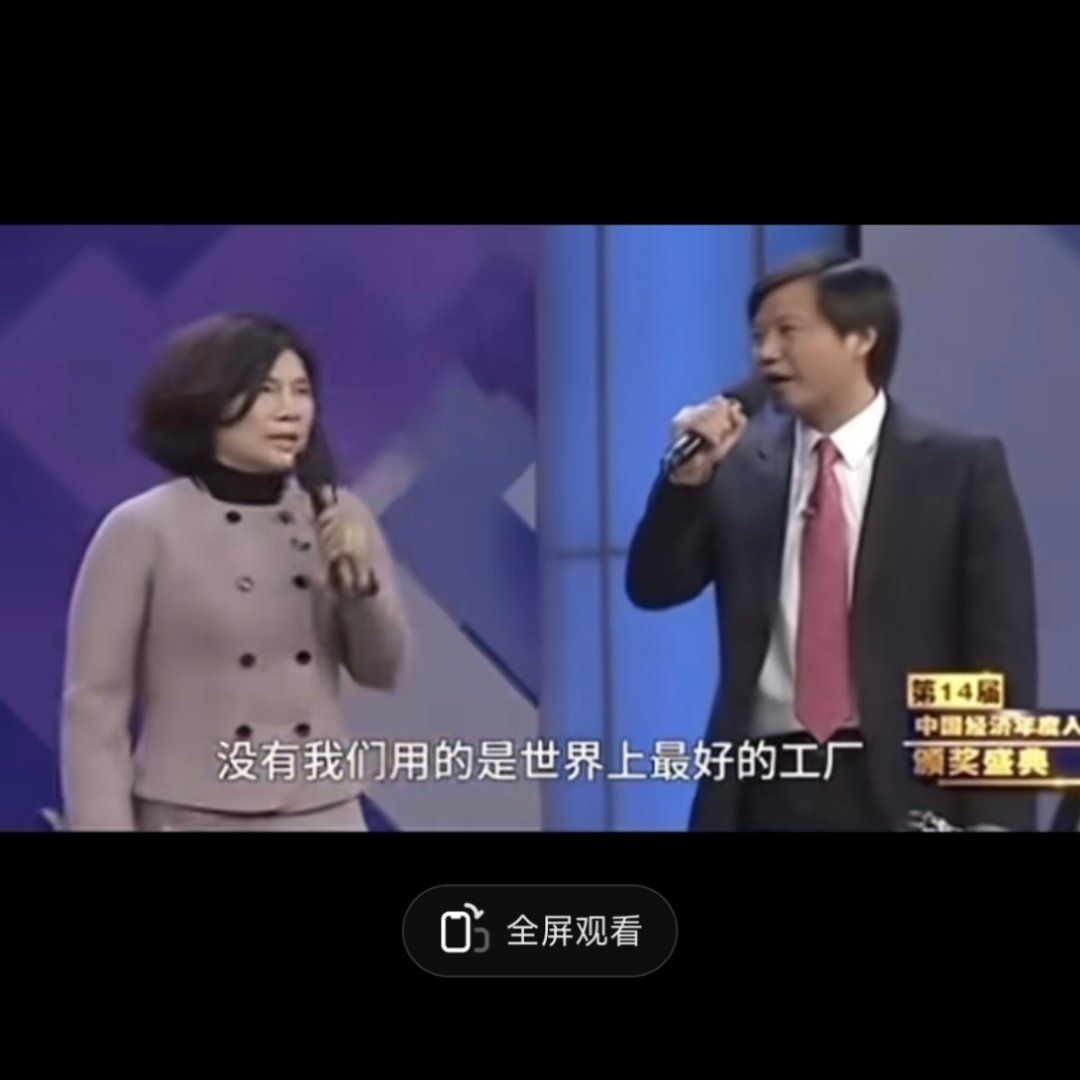 永远不要去激怒一个比你年轻的人。