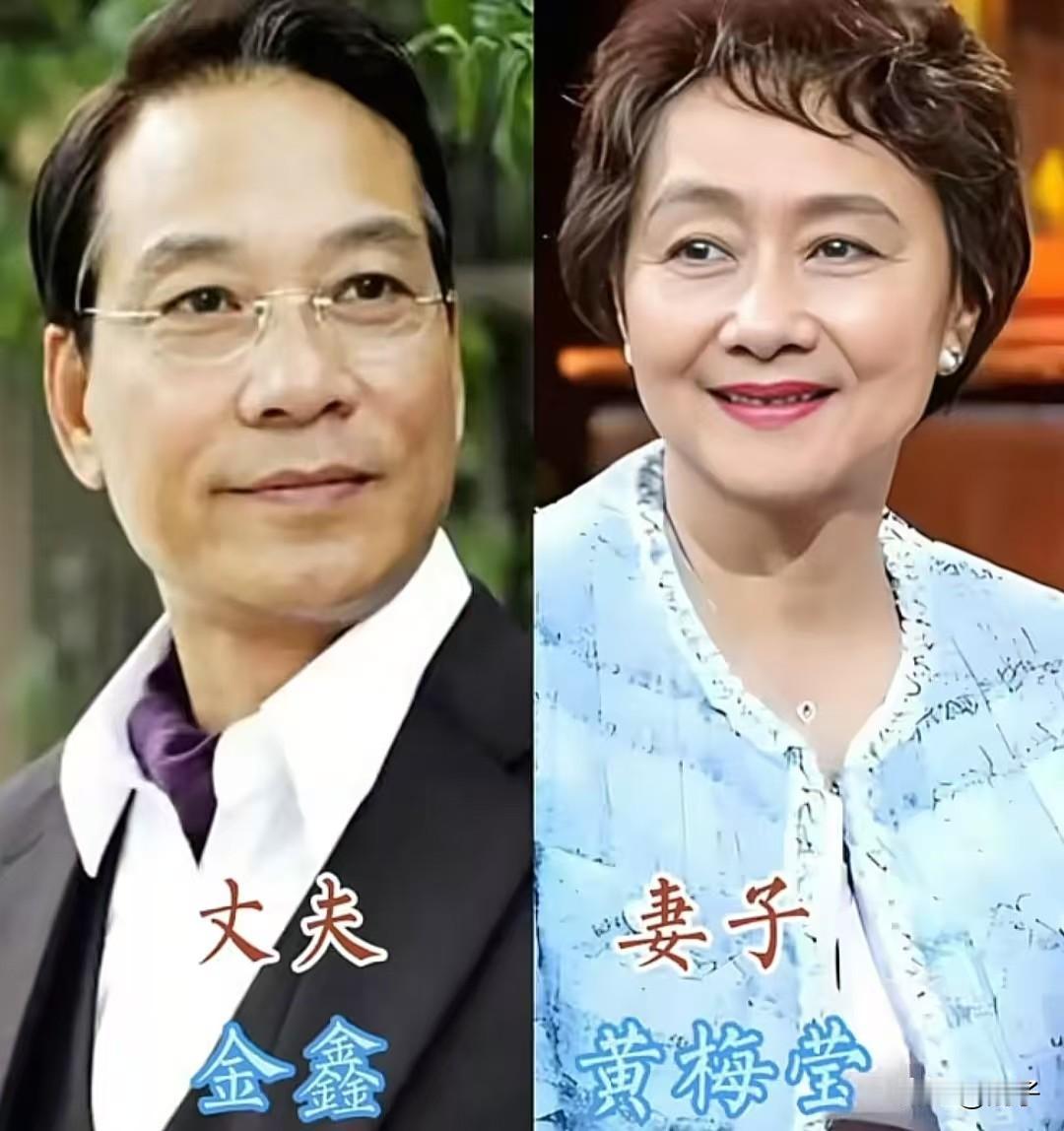 老一辈娱乐圈伉俪，相守才是最好的浪漫娱乐圈从不缺少轰轰烈烈的故事，但最打动