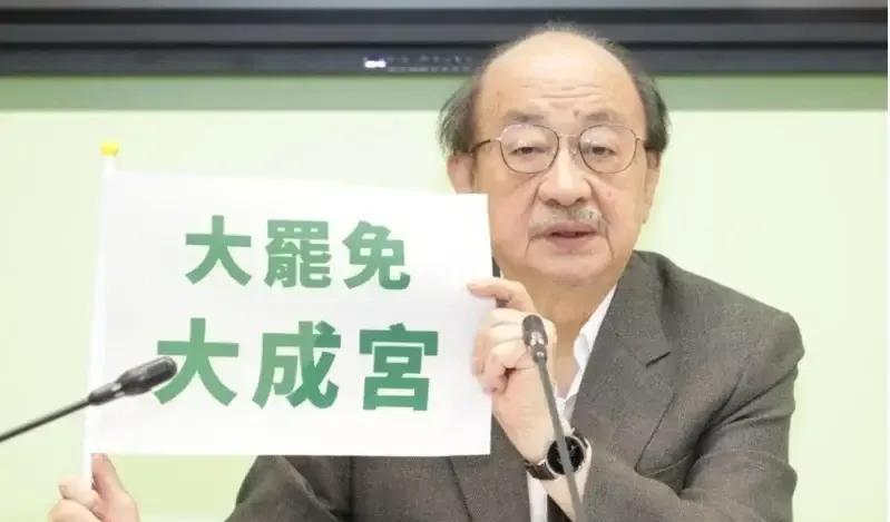 823大罢免又要破功了，柯建铭再次把台湾同胞恶心到了若说726大罢免大失败是赖