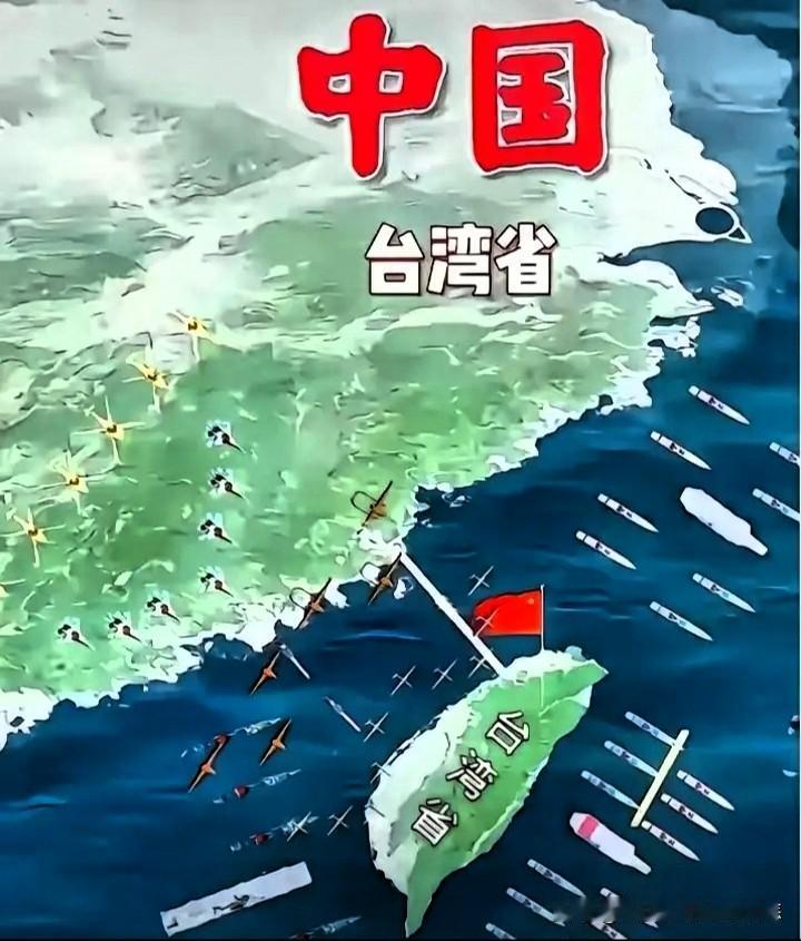 统一进入倒计时？解放军随时能战，赖清德表态，近500万台胞赴陆！285万！