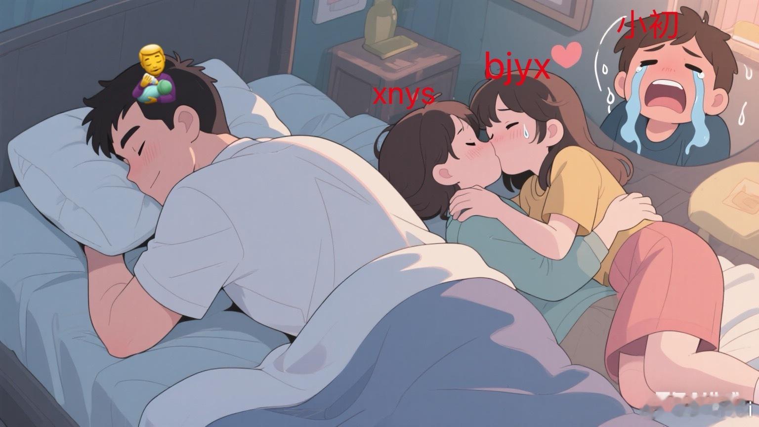 熟睡的丈夫​​​
