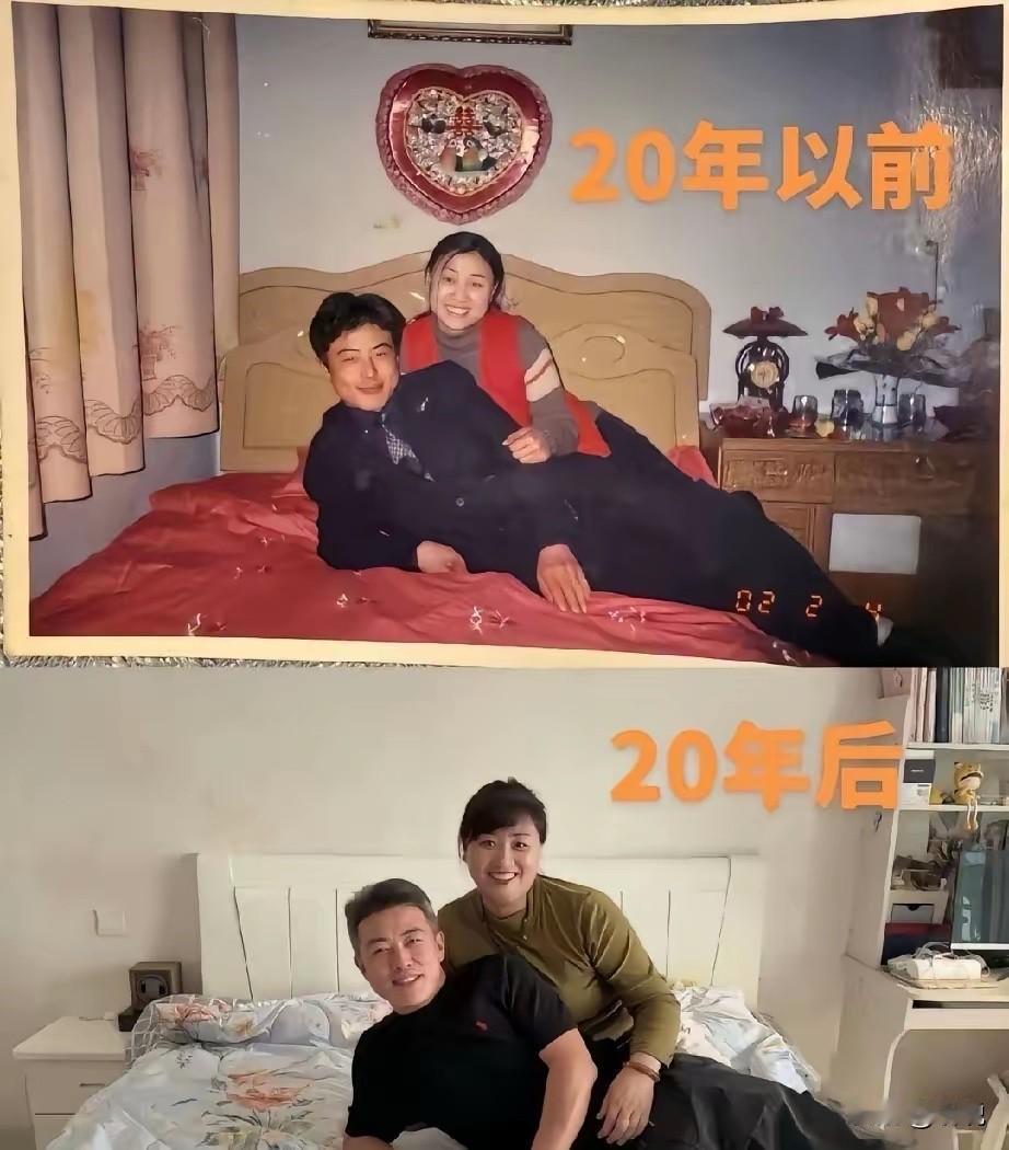 结婚20年，夫妻变兄弟！