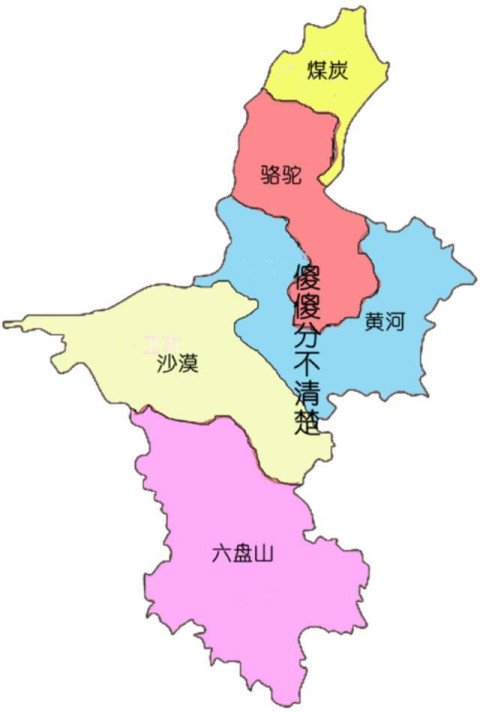现在的银川也不是以前的银川了 外地人眼中的宁夏地图