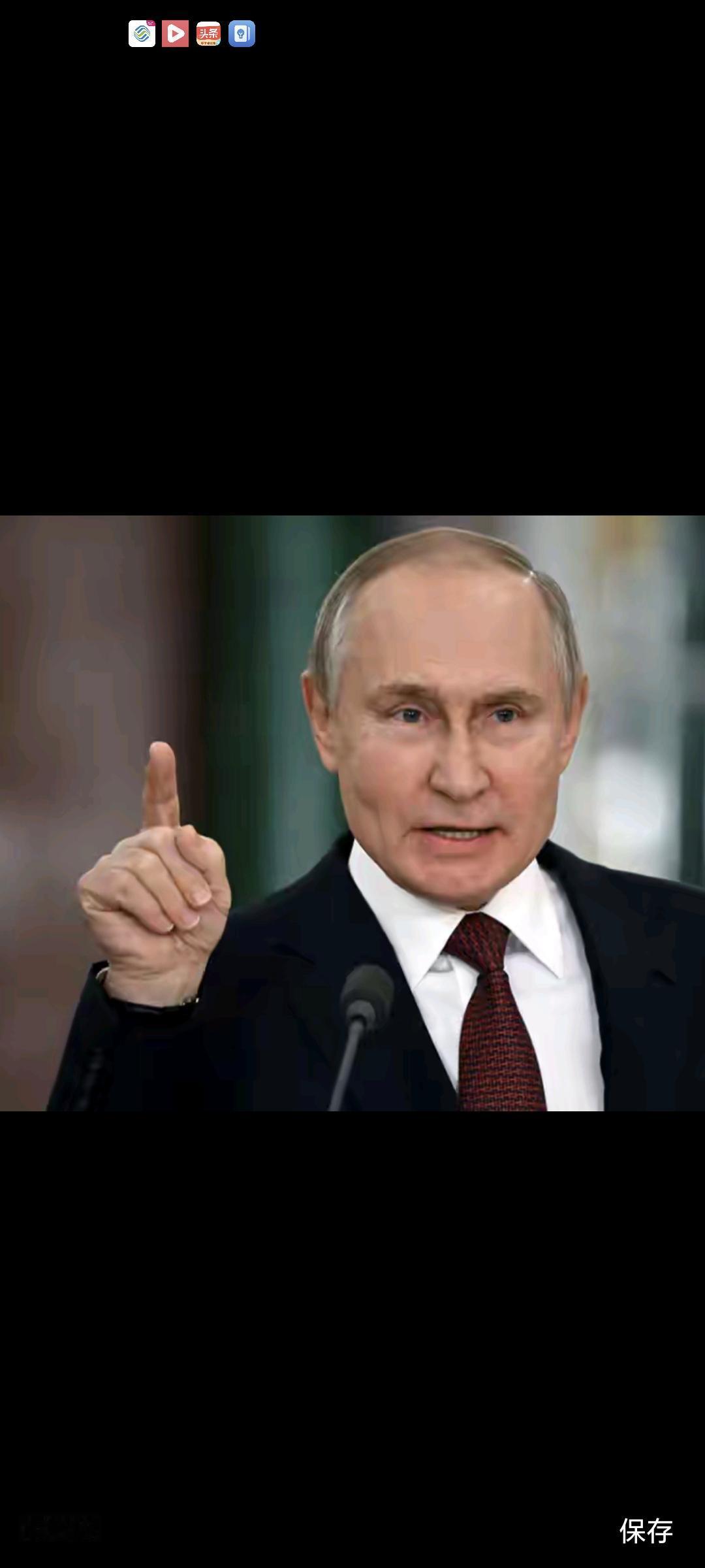 “看印度要撤，俄罗斯石油打巨折吸引中国购买”​2月5日，路透社援引行业交易员