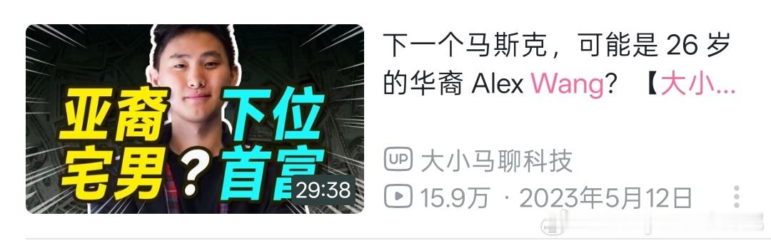 扎克伯格在MetaConnect大会上有一段很有意思的反思。当年他们刚开始做智