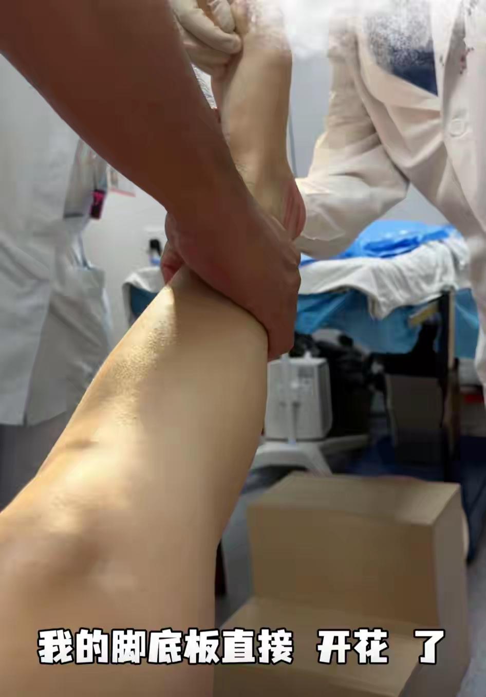 指压板健身看似美好，实则暗藏风险！10月9日，上海的薛女士看到踩指压板能助眠，跟