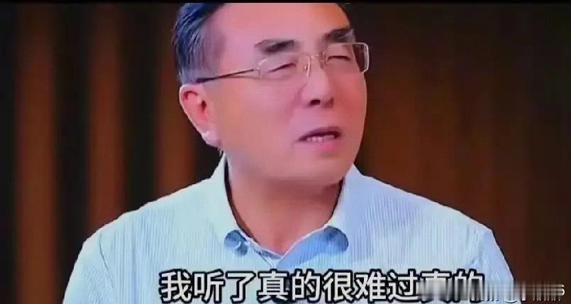 刘纪鹏教授的话，为啥股民一听就点头？因为他说到了大家心里最堵的地方。中国经济不差