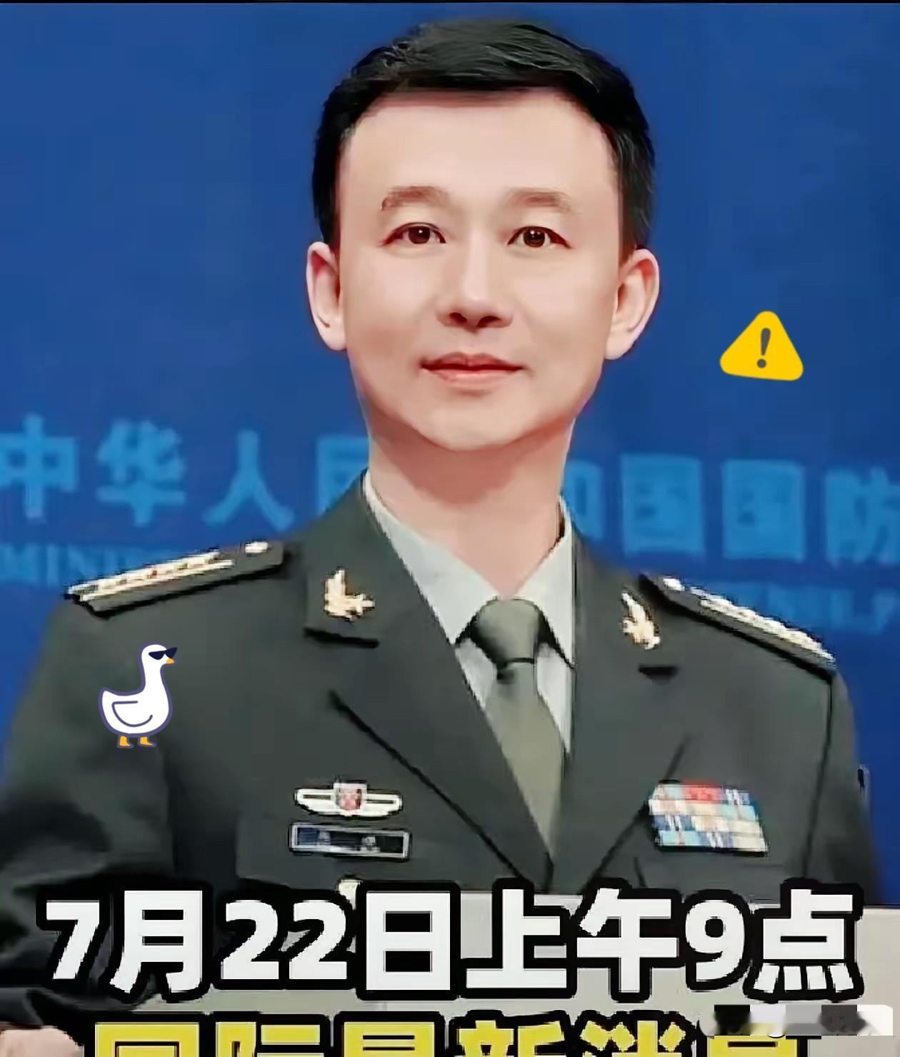 刚看到国务院第840号令的消息，心里真有种说不出的踏实感。​3900万退役军人