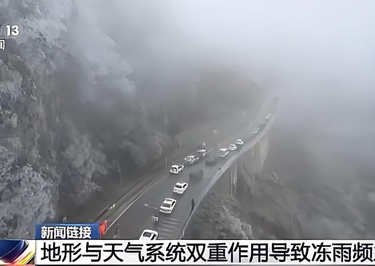 警惕！中国已进入拉尼娜状态，2025年冬冷夏热+南旱北涝？这些风险要提前防！