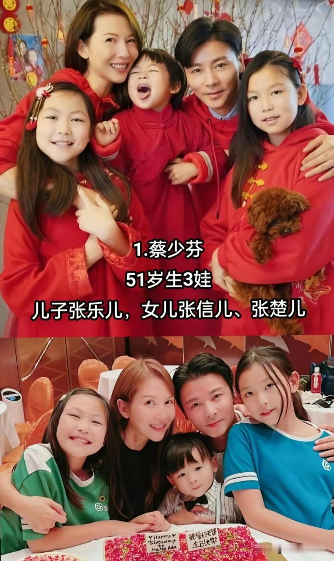10位生3个以上孩子的女星看着幸福背后不容易别再以为明星生孩子只是轻松的