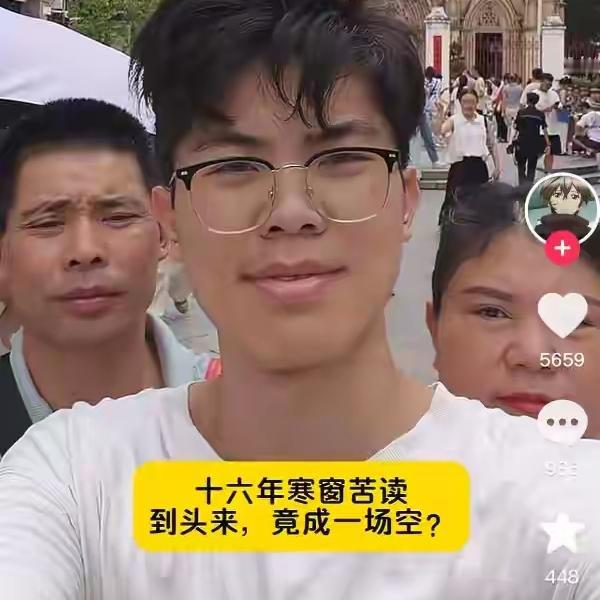 “健康是1，其他都是后面的0”中山大学23岁研究生张睿，多次获得奖学金的优