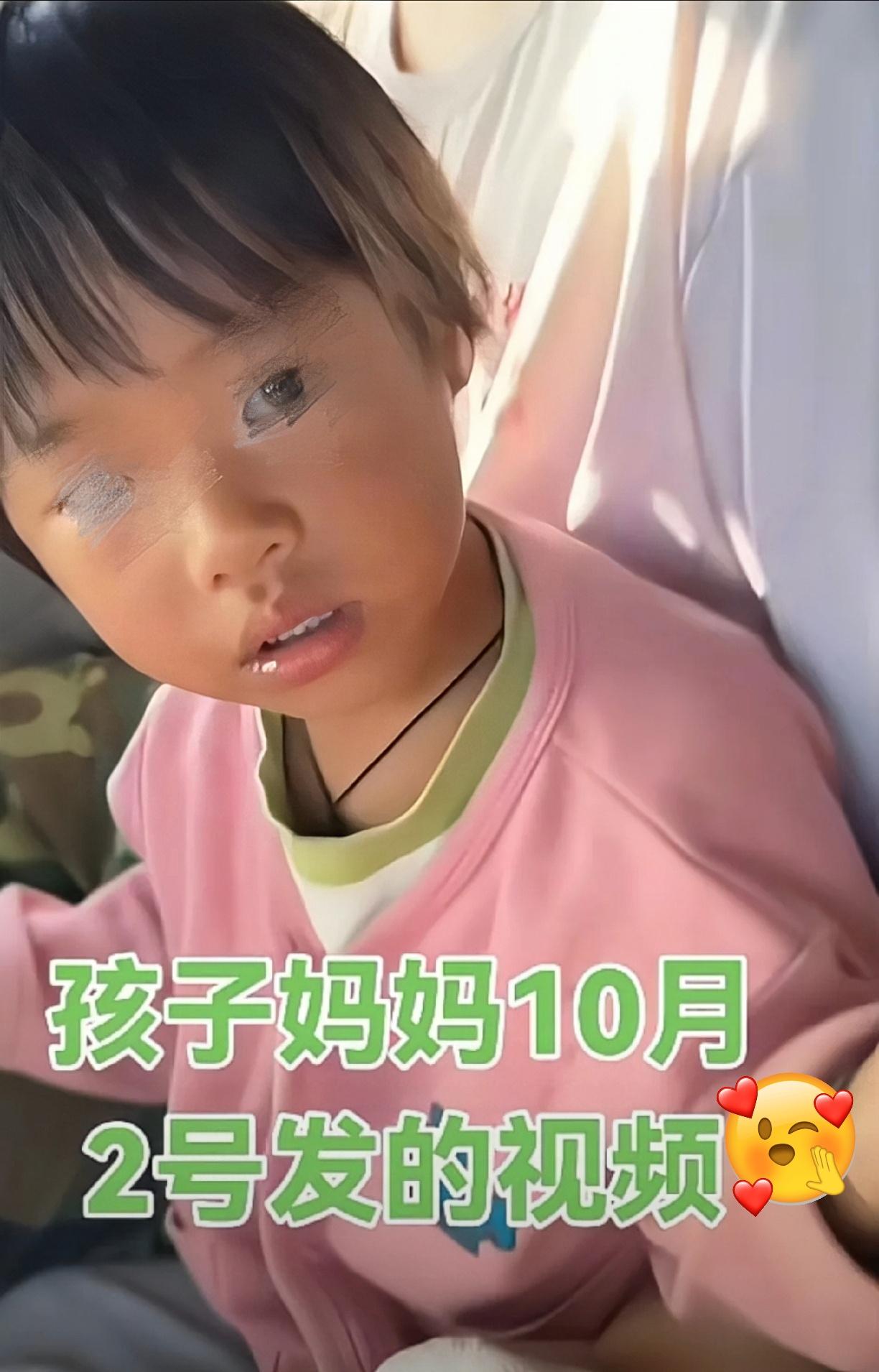四岁小女孩刚找到但随后的问题也来了10万元到底给不给又催上了热搜…辽宁失