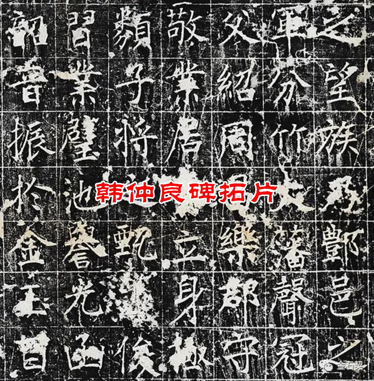 🔍〖你一定没见过这些富平出土的文物〗筹备多时的富平文庙博物馆，终于在刚过